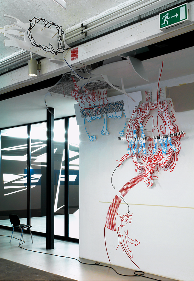 Hannes Kater: "Vom wahren Zeichnen im falschen", WuWa Nordhorn 2006