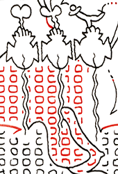 Hannes Kater  Detail einer Zeichnung 2026