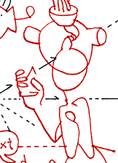 Hannes Kater – Detail einer Zeichnung aus dem August 2025