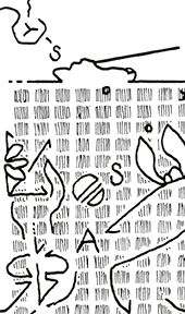 Hannes Kater – Detail einer Zeichnung aus dem August 2025